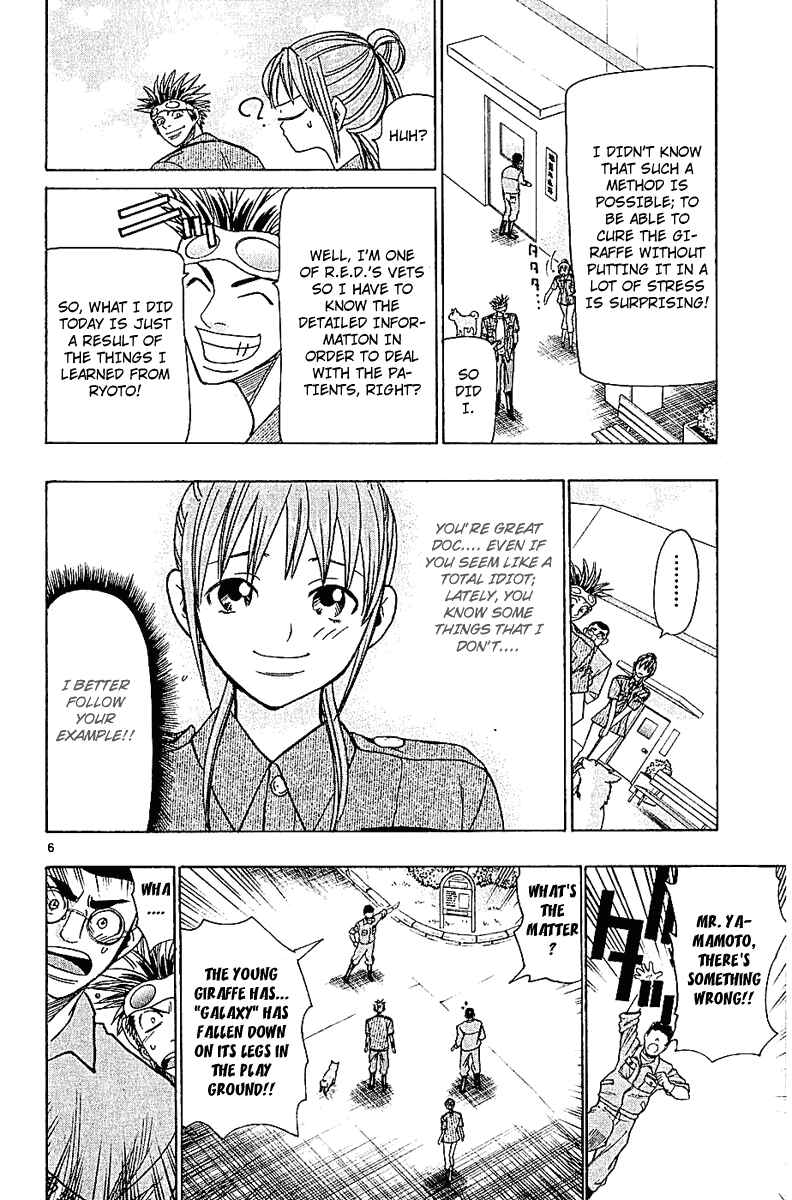Page 6 Chapter 44 Wild Life