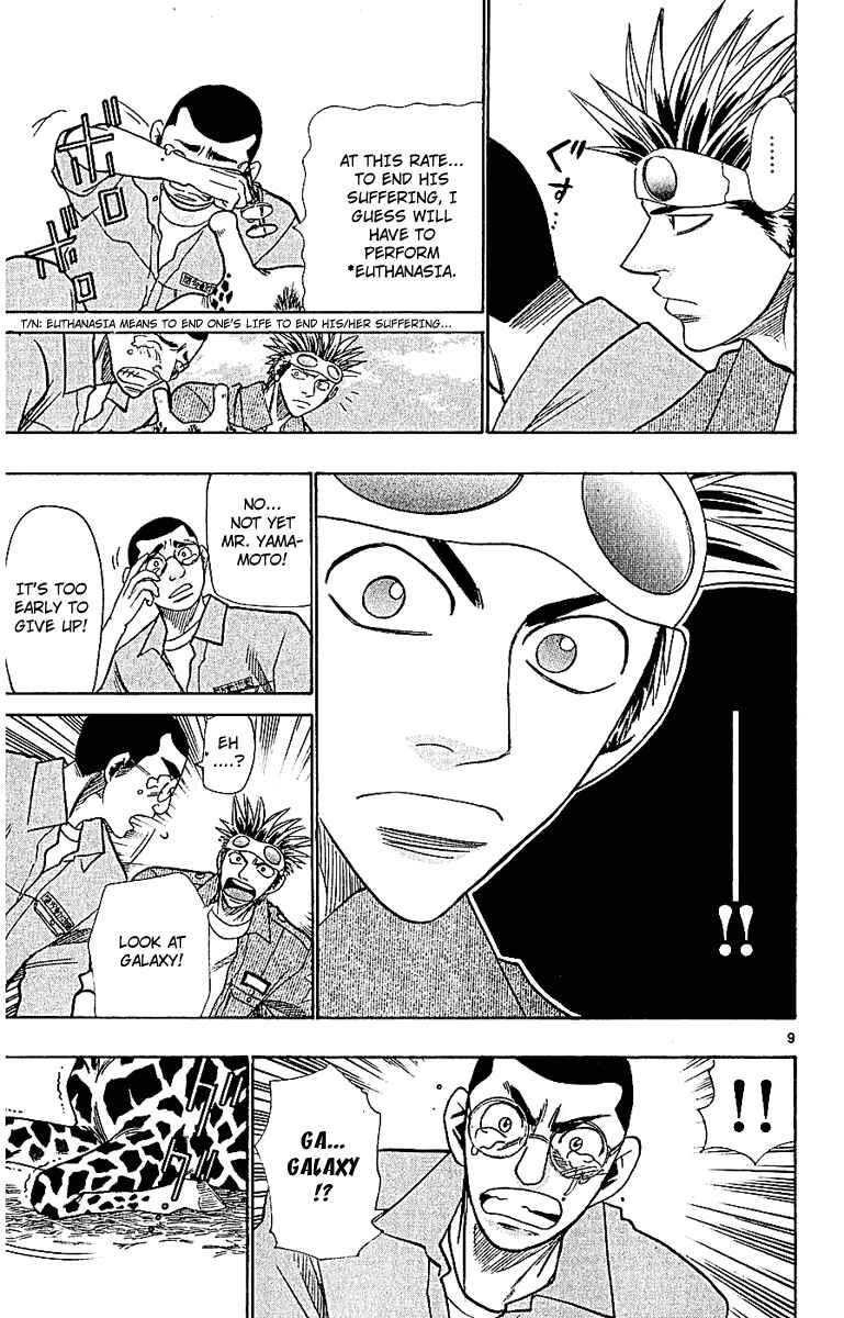 Page 9 Chapter 44 Wild Life