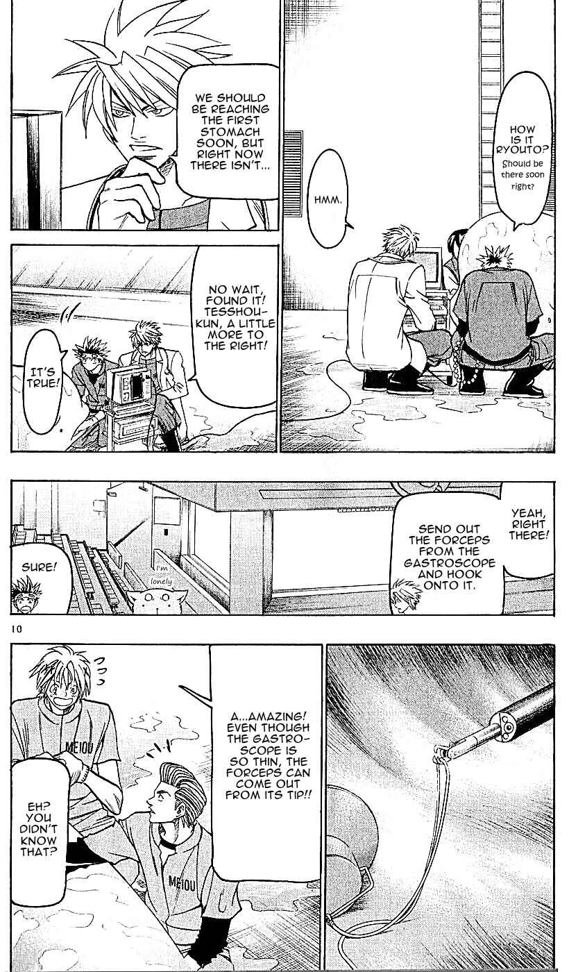Page 10 Chapter 140 Wild Life