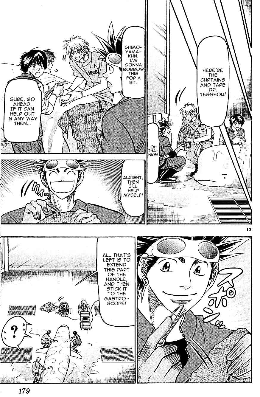 Page 13 Chapter 140 Wild Life