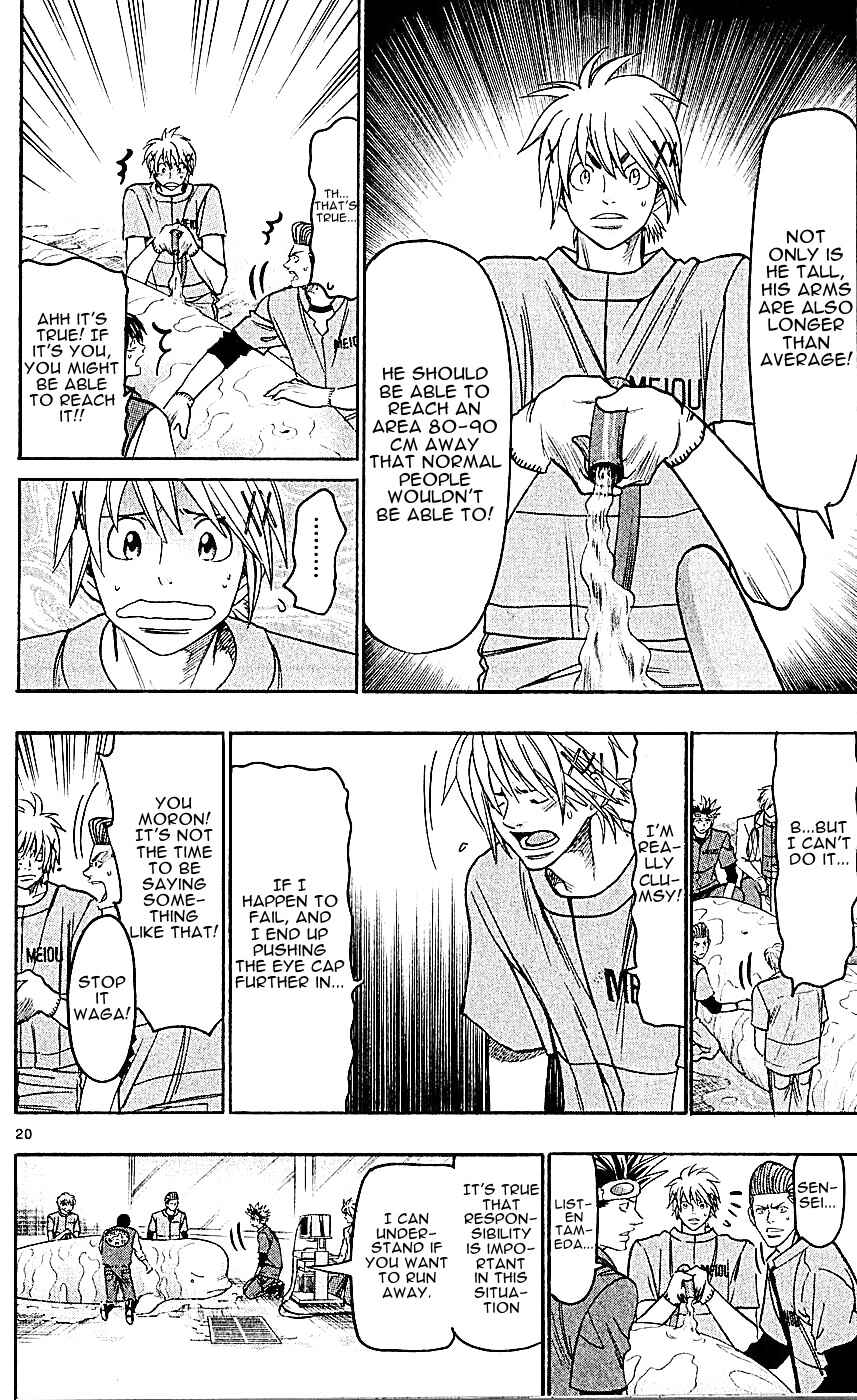 Page 20 Chapter 140 Wild Life