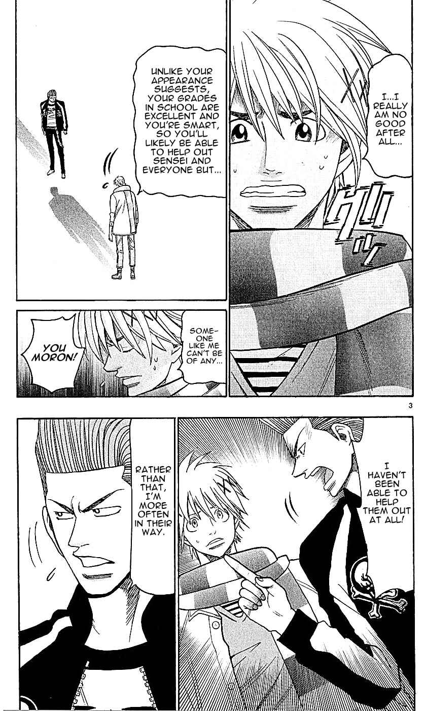 Page 3 Chapter 140 Wild Life