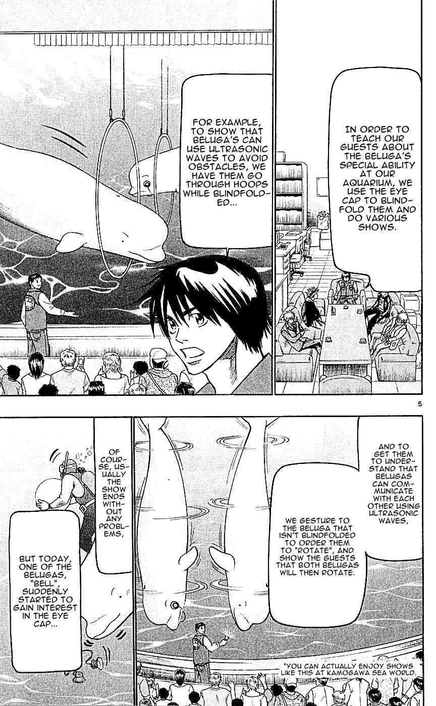 Page 5 Chapter 140 Wild Life