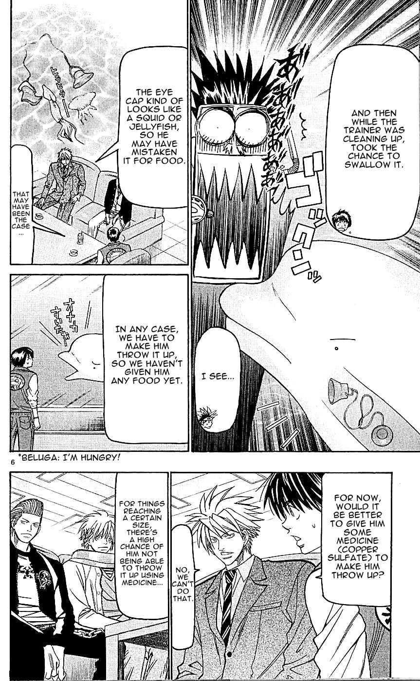 Page 6 Chapter 140 Wild Life