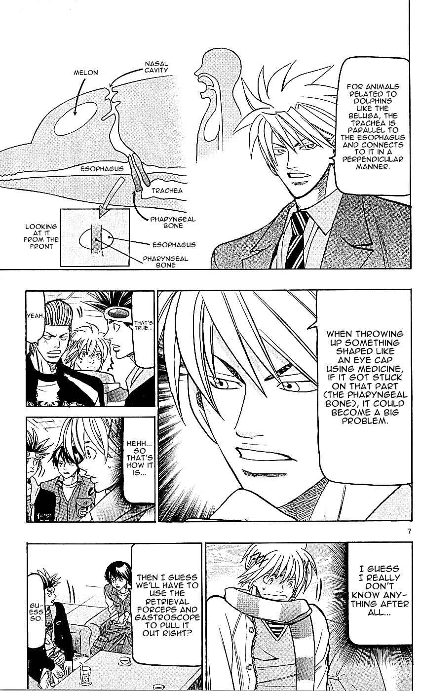 Page 7 Chapter 140 Wild Life