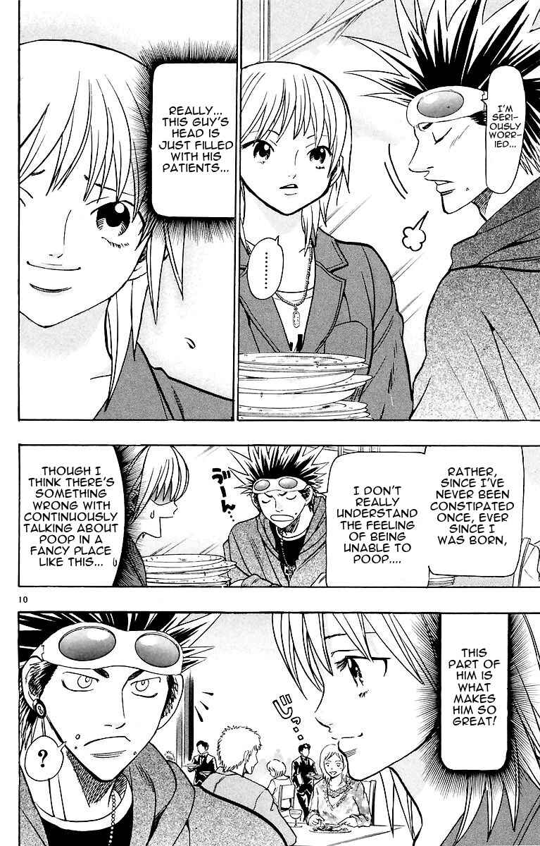 Page 10 Chapter 152 Wild Life