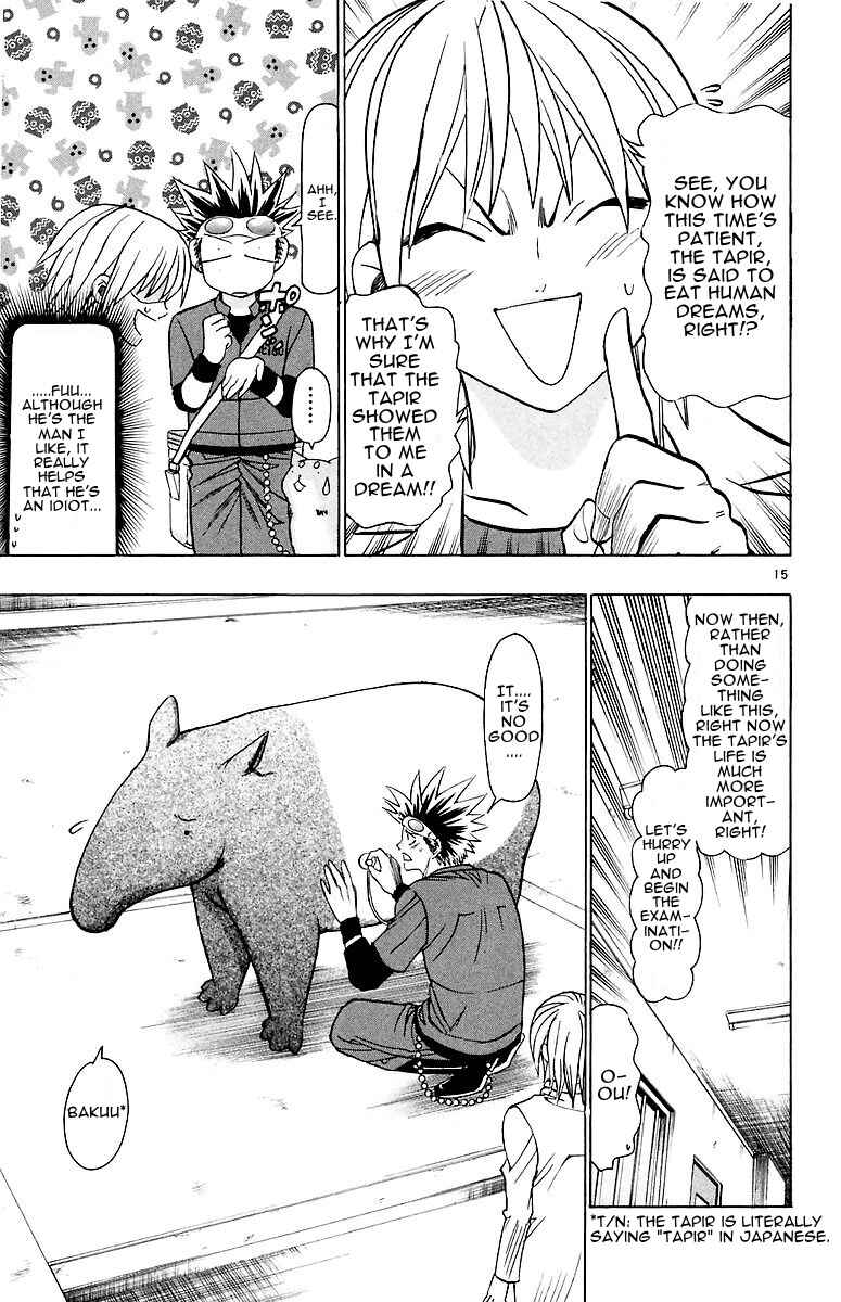 Page 15 Chapter 152 Wild Life