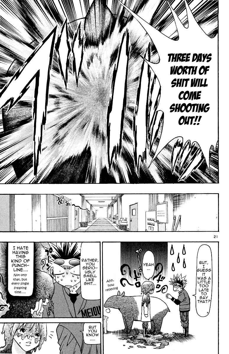 Page 21 Chapter 152 Wild Life