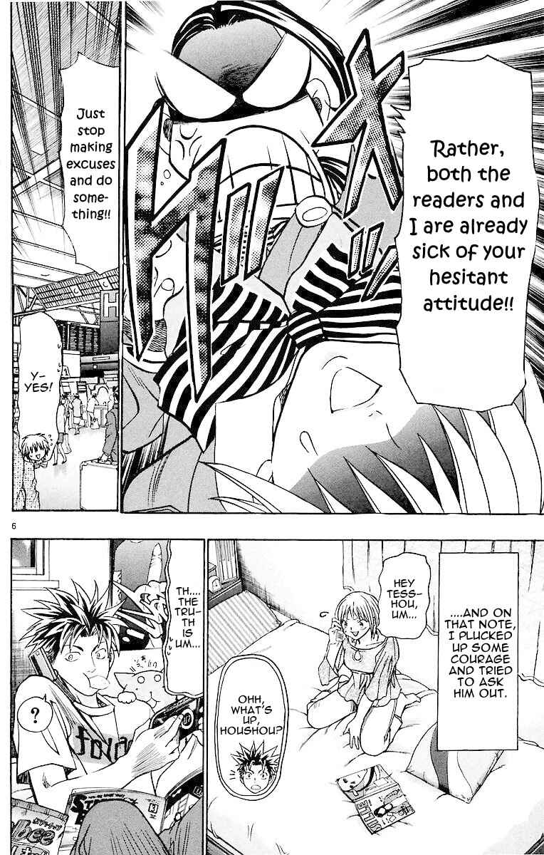 Page 6 Chapter 152 Wild Life