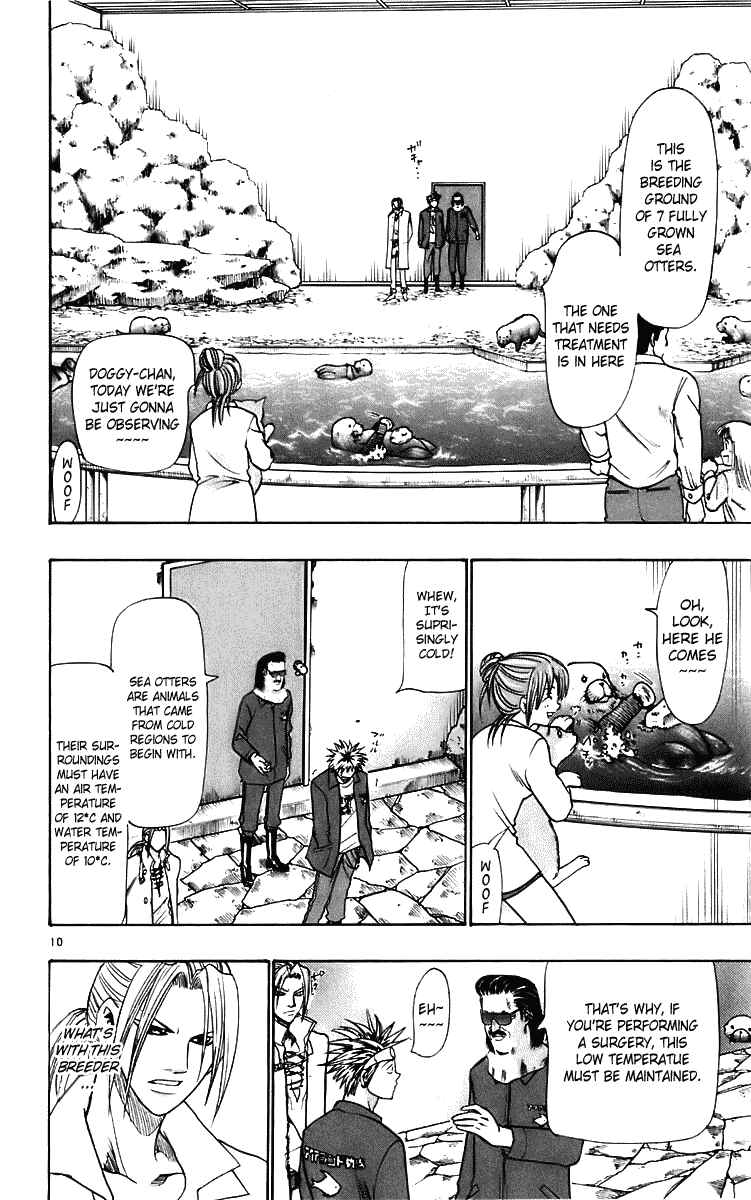 Page 10 Chapter 23 Wild Life