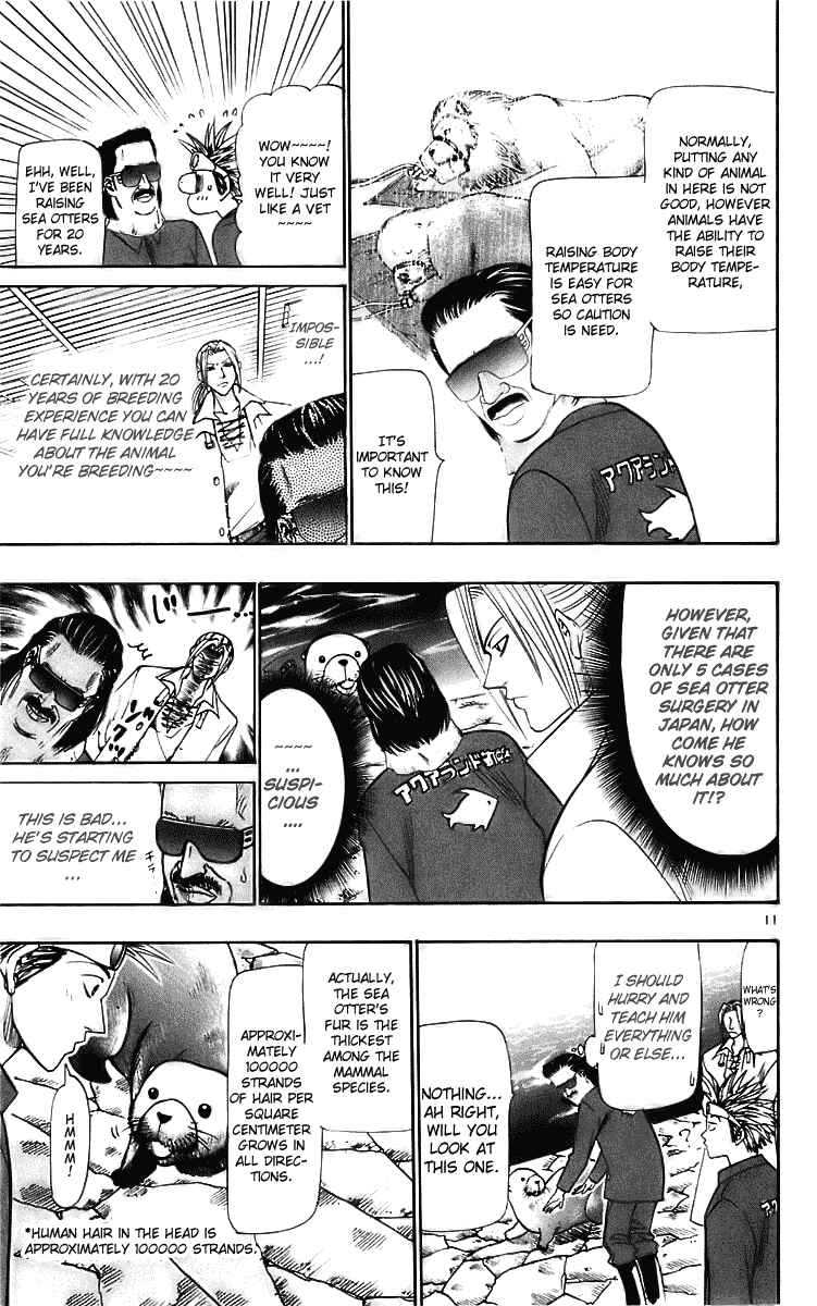 Page 11 Chapter 23 Wild Life