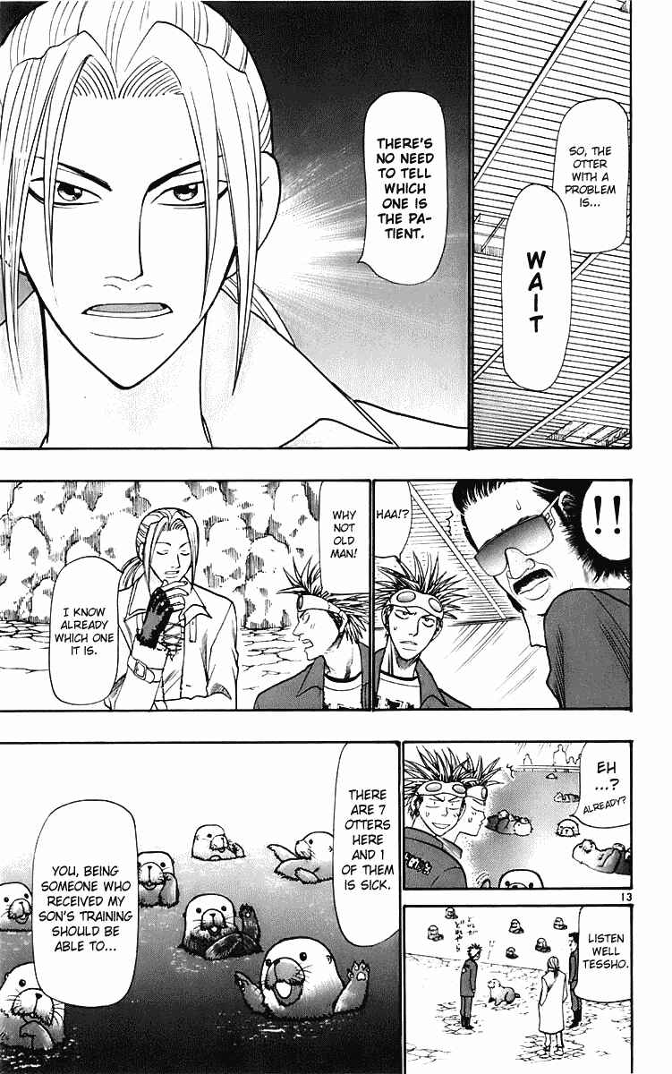 Page 13 Chapter 23 Wild Life
