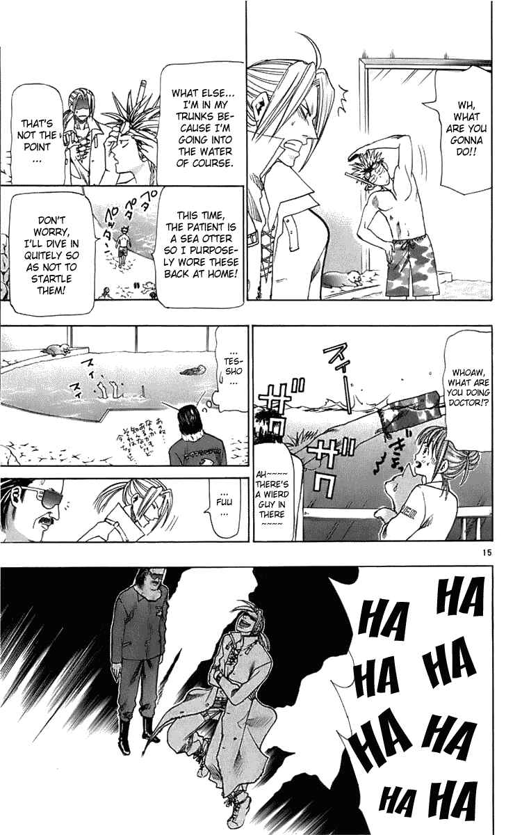 Page 15 Chapter 23 Wild Life