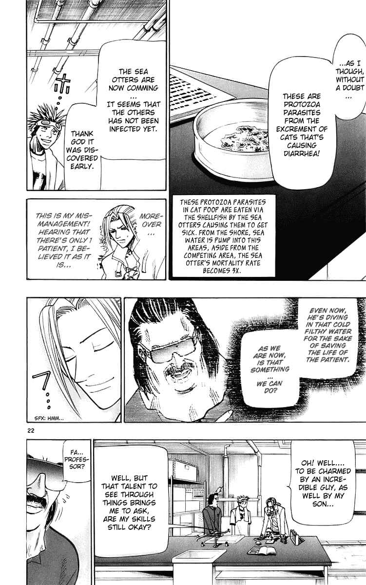 Page 22 Chapter 23 Wild Life