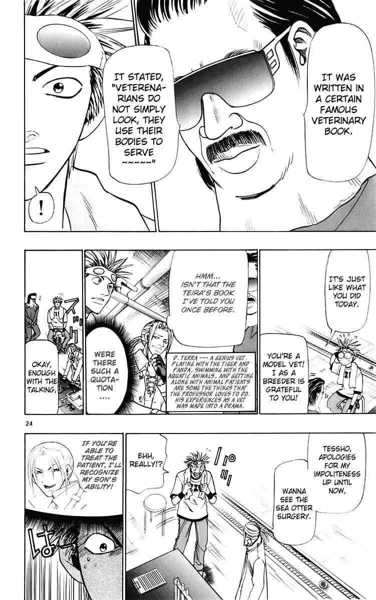 Page 24 Chapter 23 Wild Life
