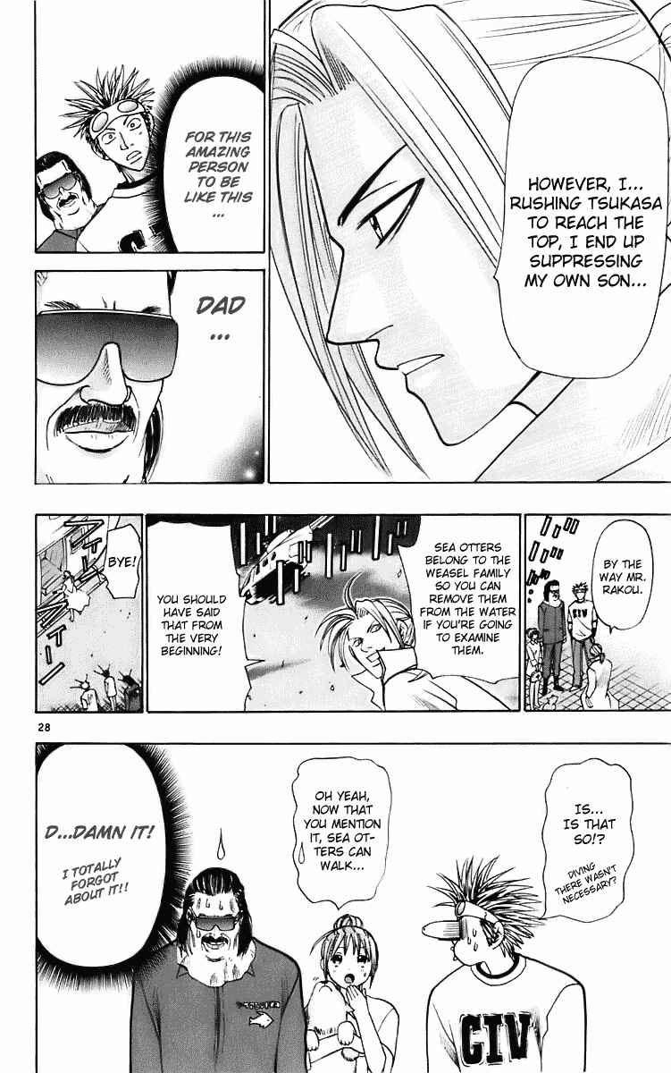 Page 28 Chapter 23 Wild Life