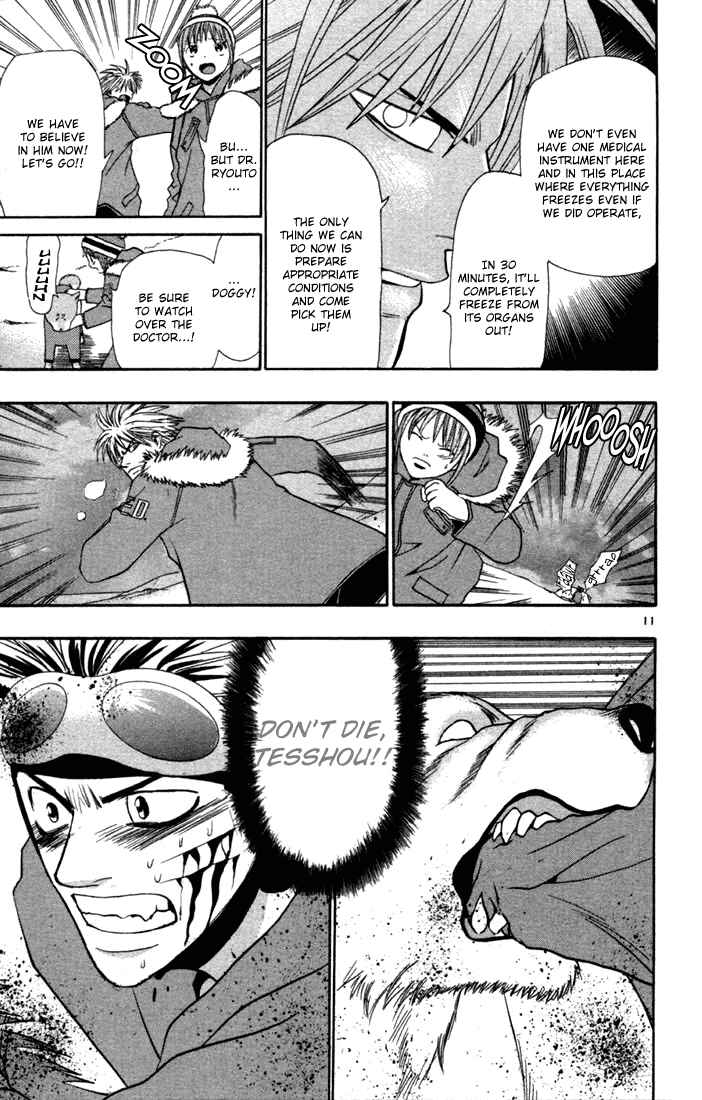 Page 19 Chapter 8 Wild Life