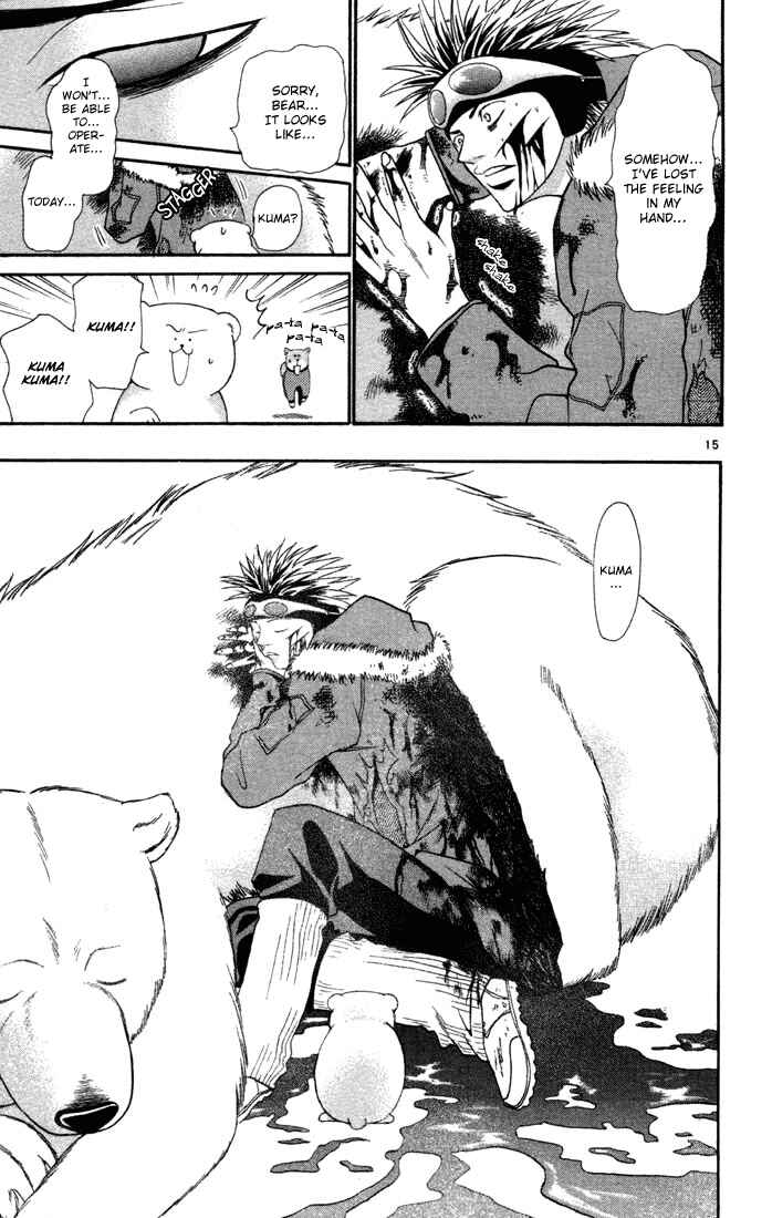 Page 23 Chapter 8 Wild Life