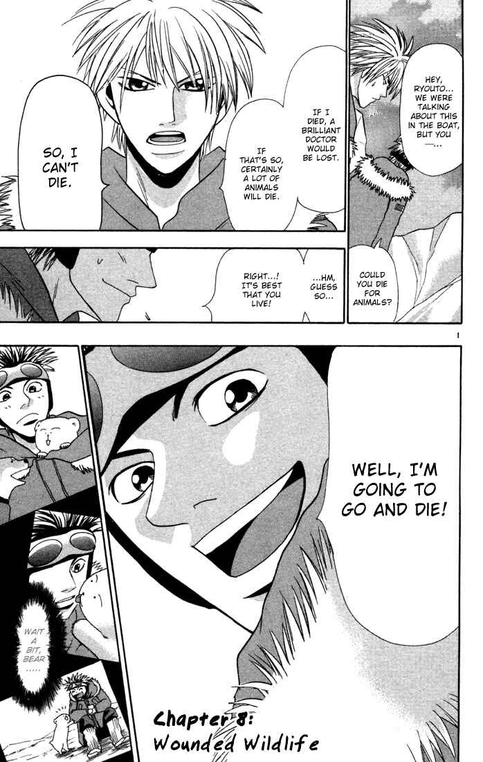 Page 9 Chapter 8 Wild Life