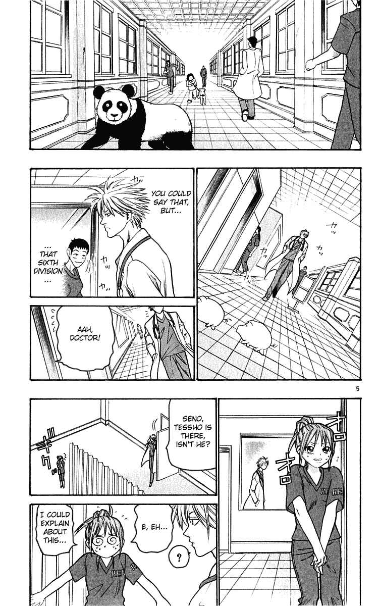 Page 11 Chapter 16 Wild Life