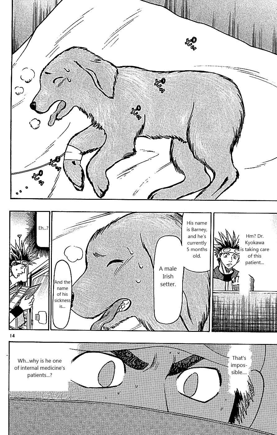Page 14 Chapter 107 Wild Life