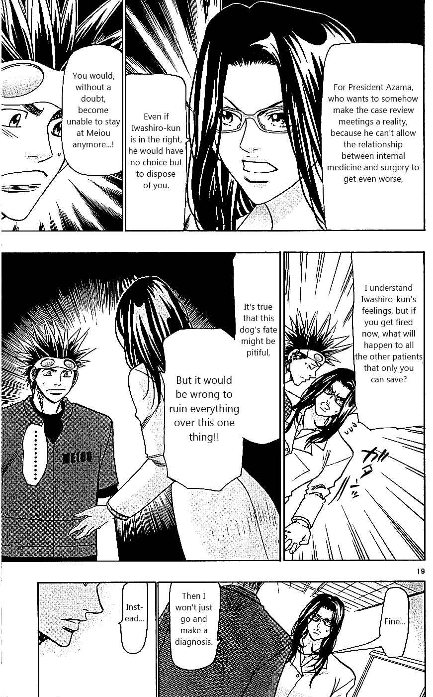 Page 19 Chapter 107 Wild Life