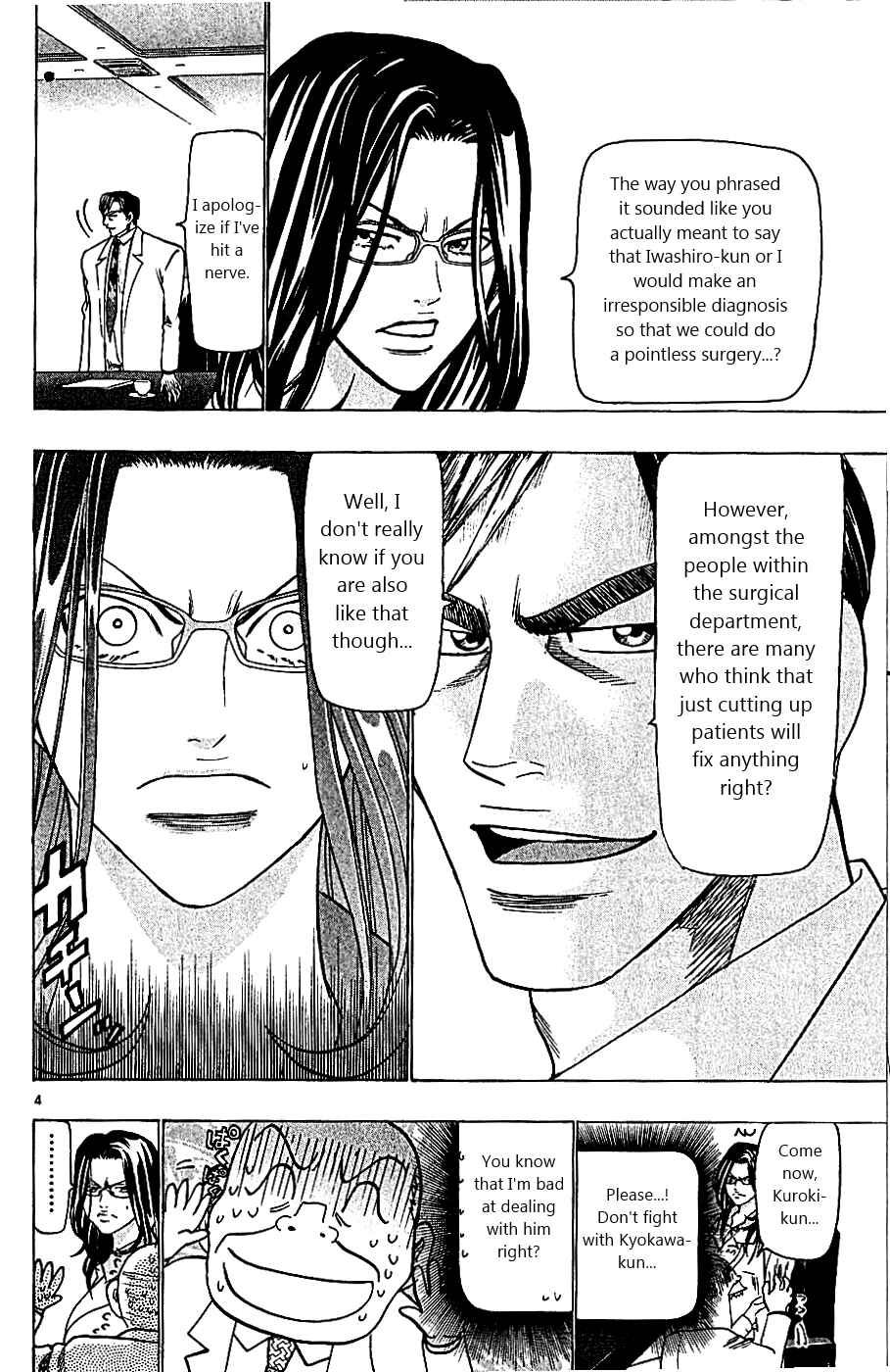 Page 4 Chapter 107 Wild Life