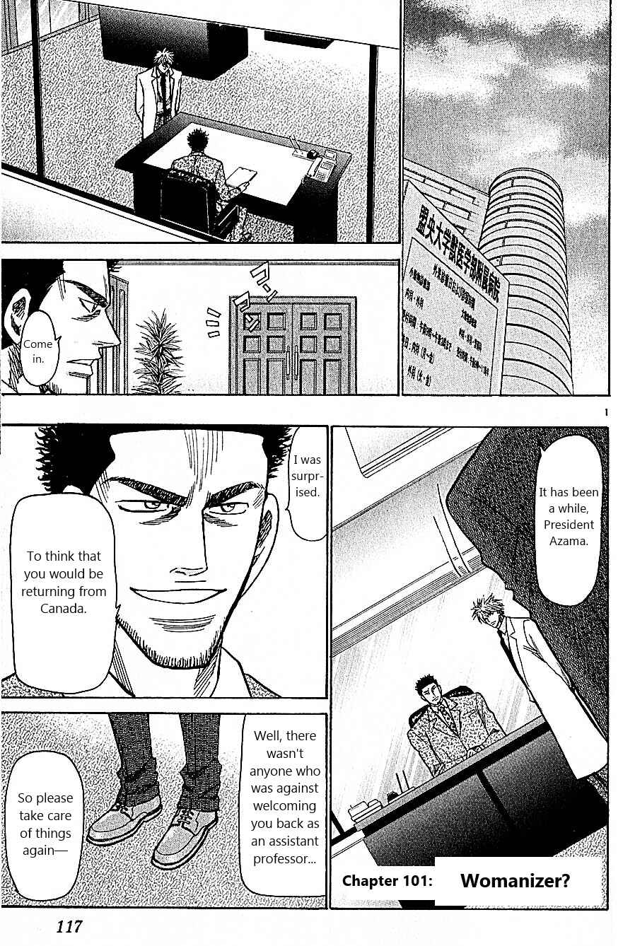 Page 1 Chapter 101 Wild Life