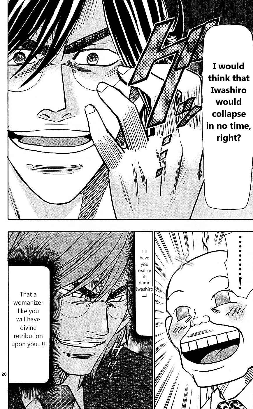 Page 20 Chapter 101 Wild Life