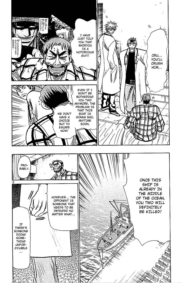 Page 2 Chapter 52 Wild Life
