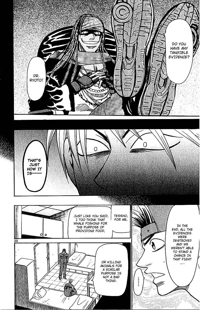 Page 20 Chapter 52 Wild Life
