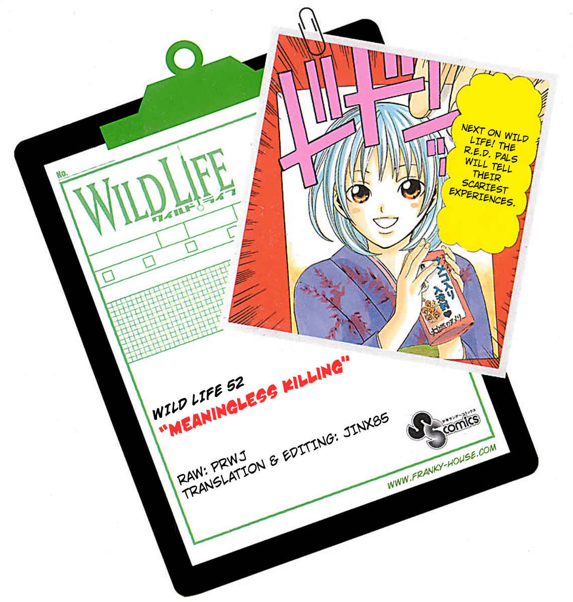 Page 23 Chapter 52 Wild Life