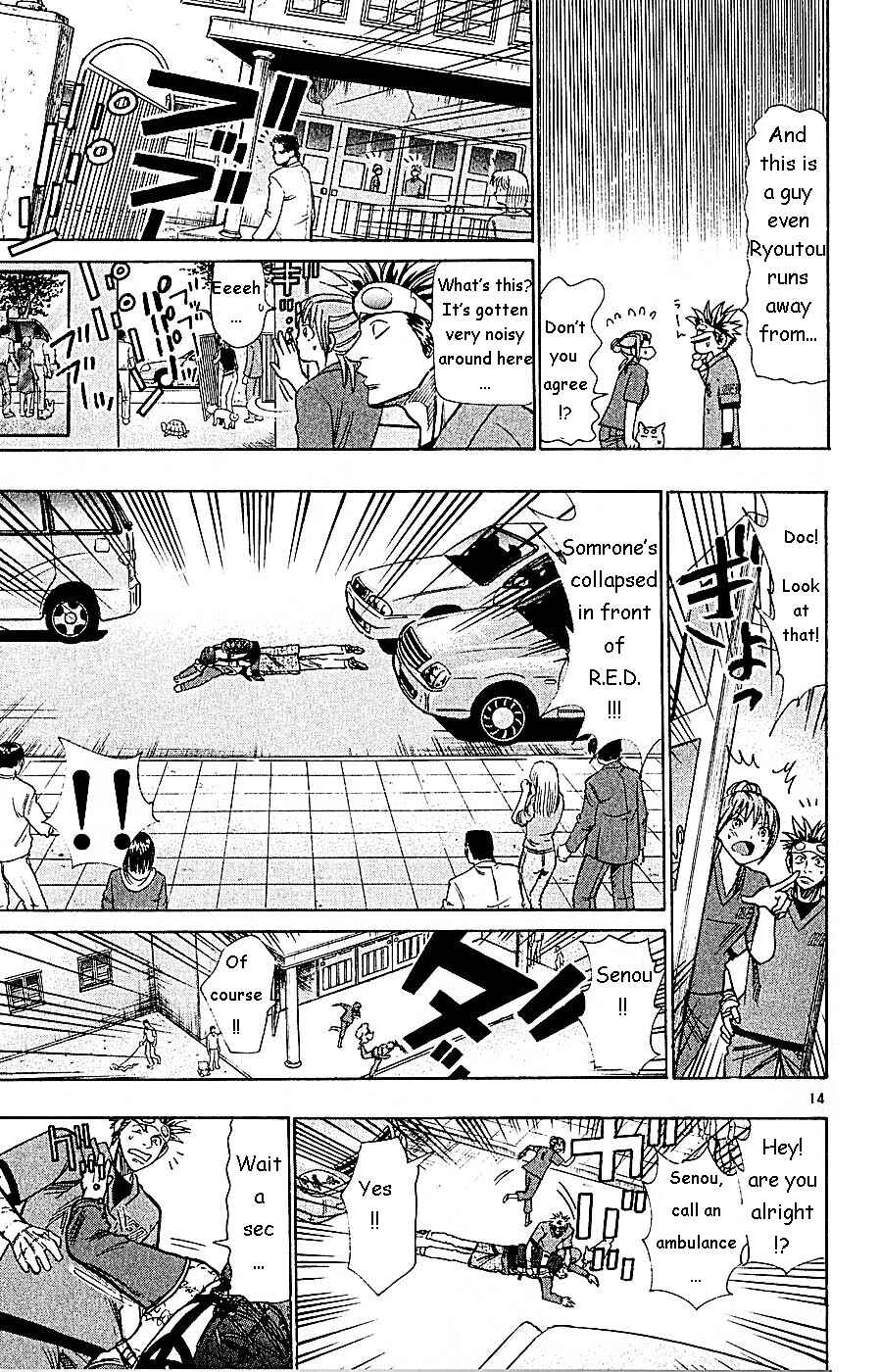 Page 14 Chapter 59 Wild Life