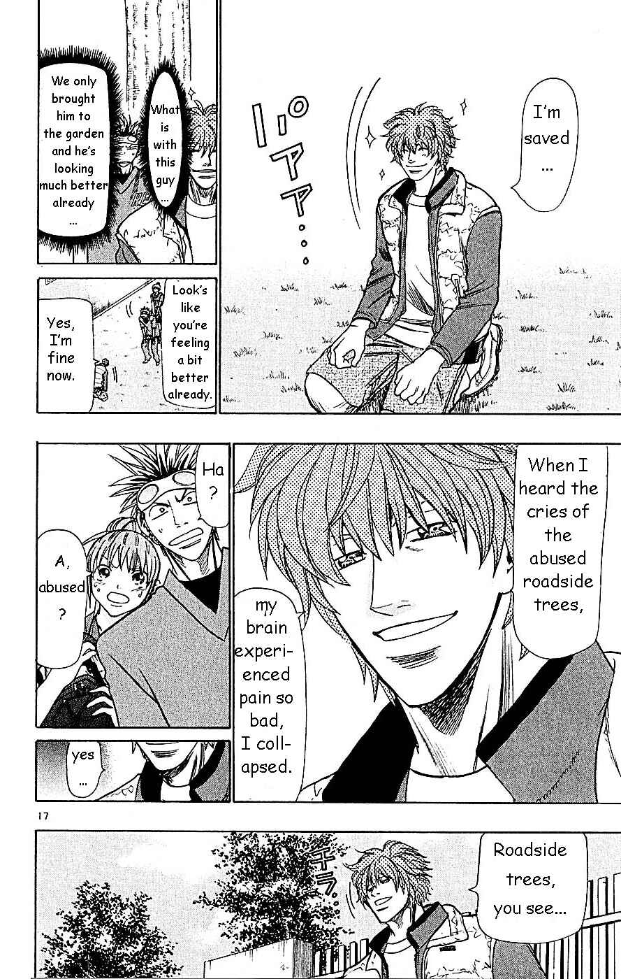 Page 17 Chapter 59 Wild Life