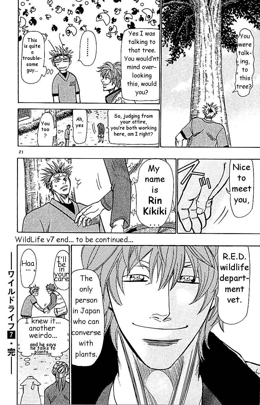 Page 21 Chapter 59 Wild Life
