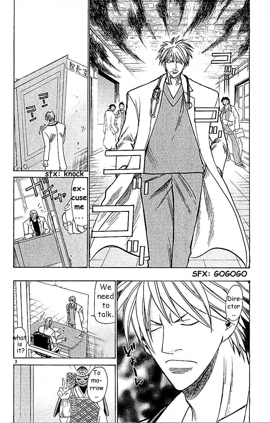 Page 3 Chapter 59 Wild Life
