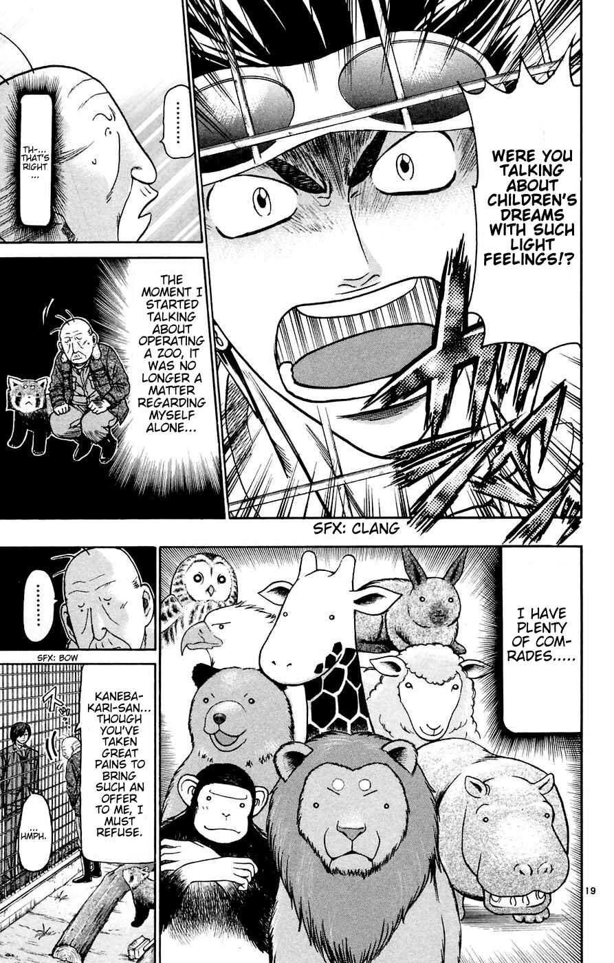 Page 19 Chapter 160 Wild Life