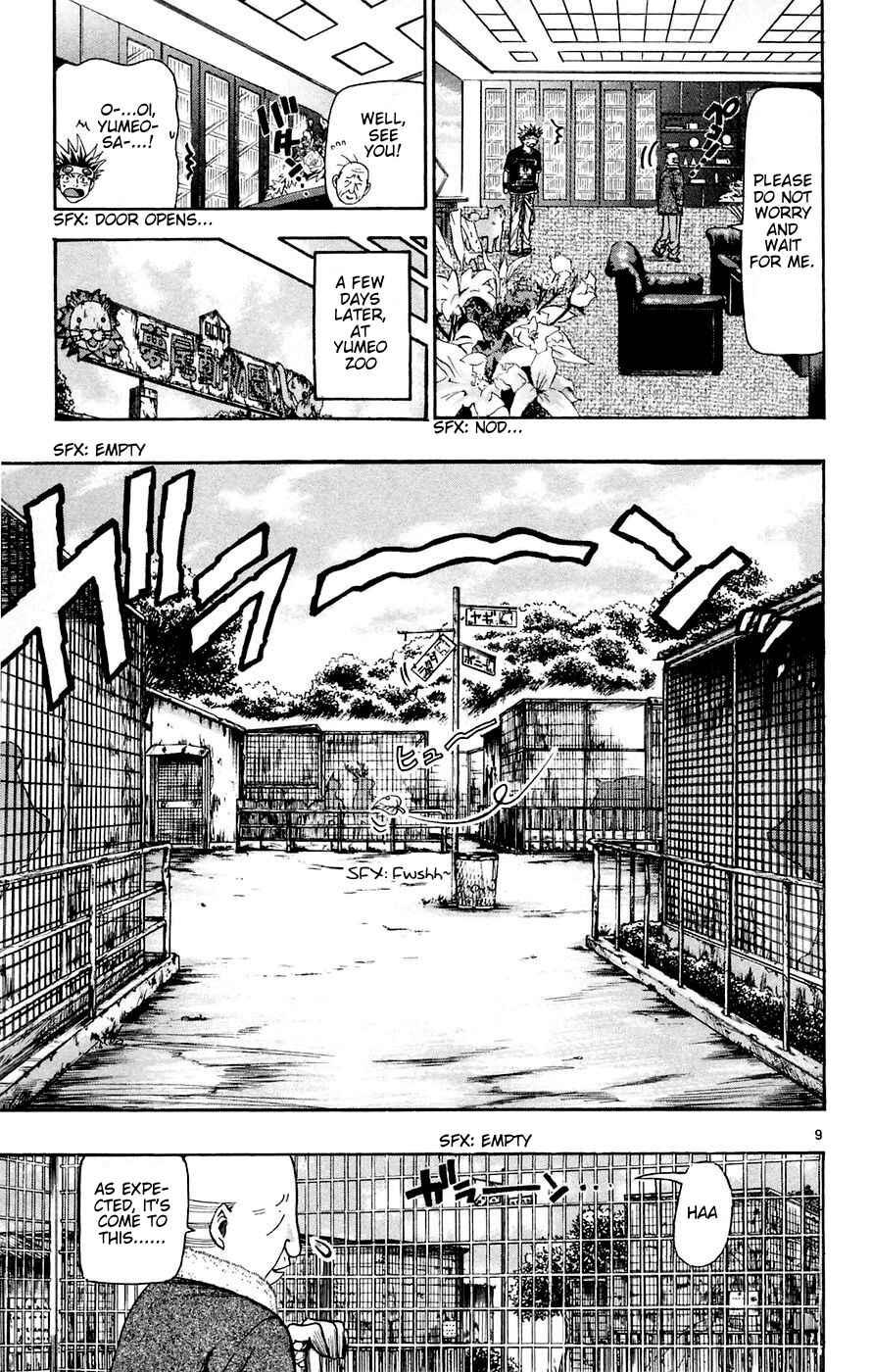 Page 9 Chapter 160 Wild Life