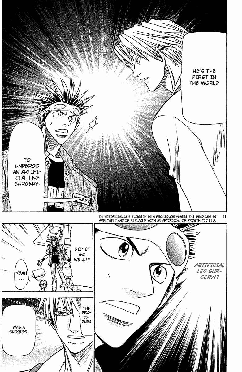 Page 11 Chapter 45 Wild Life
