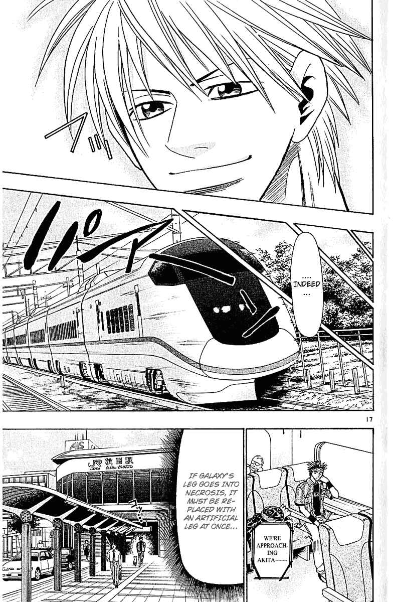 Page 17 Chapter 45 Wild Life