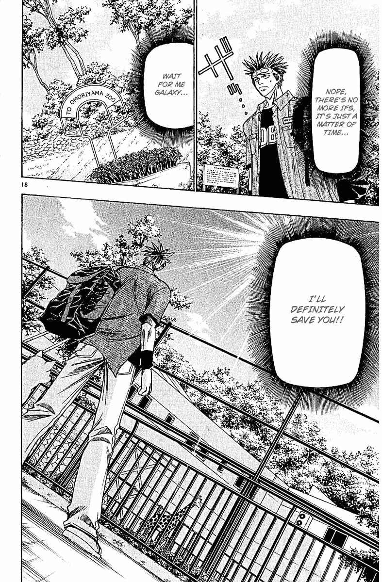 Page 18 Chapter 45 Wild Life