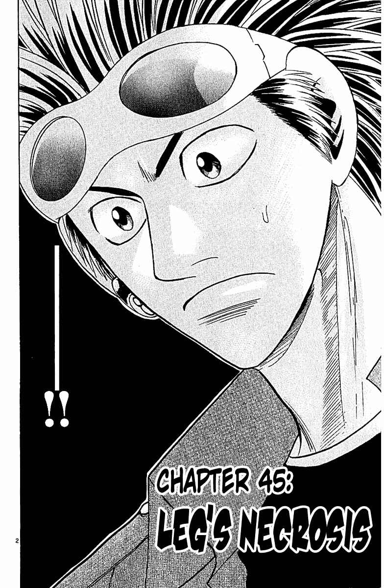 Page 2 Chapter 45 Wild Life