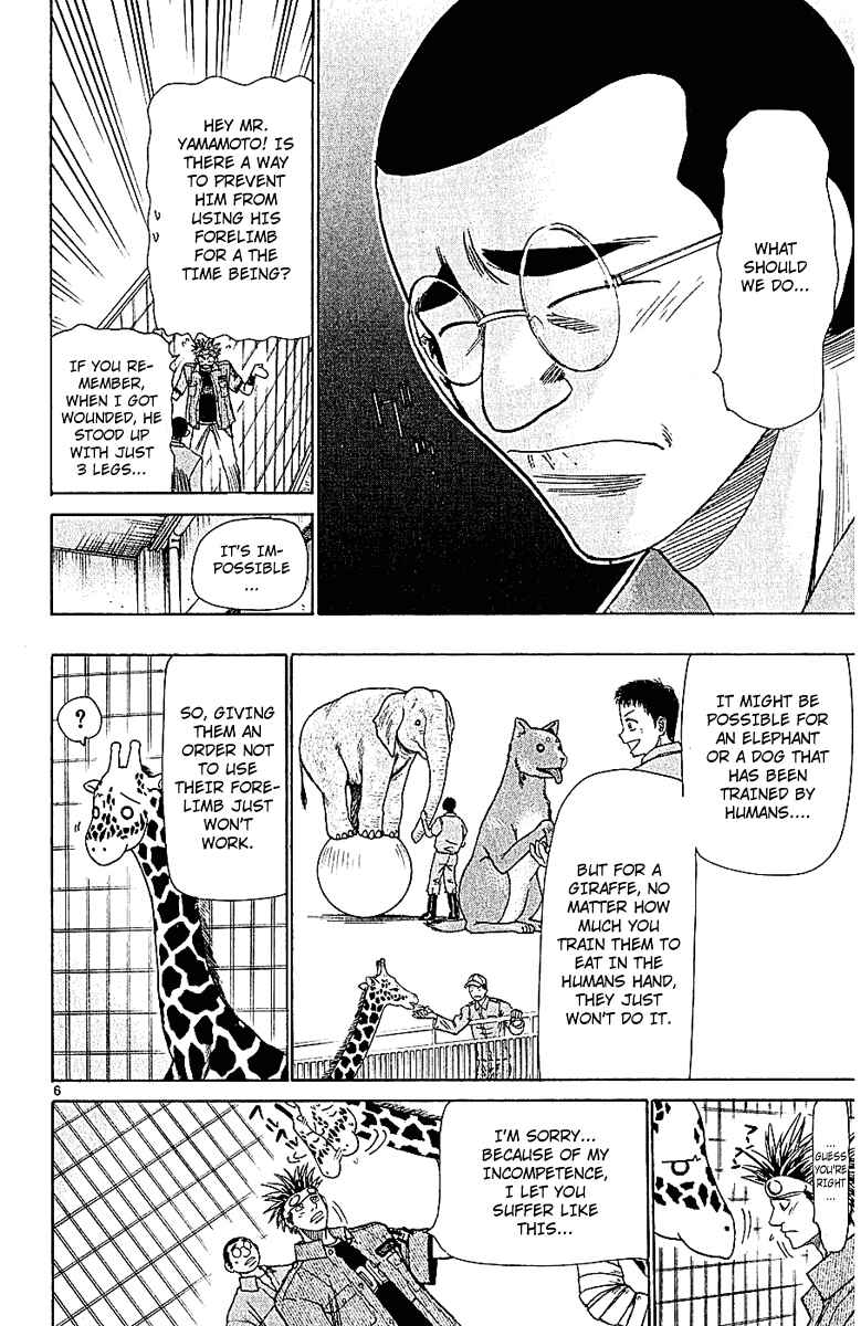 Page 6 Chapter 45 Wild Life