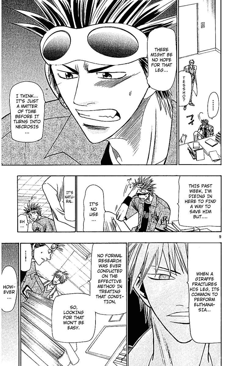 Page 9 Chapter 45 Wild Life