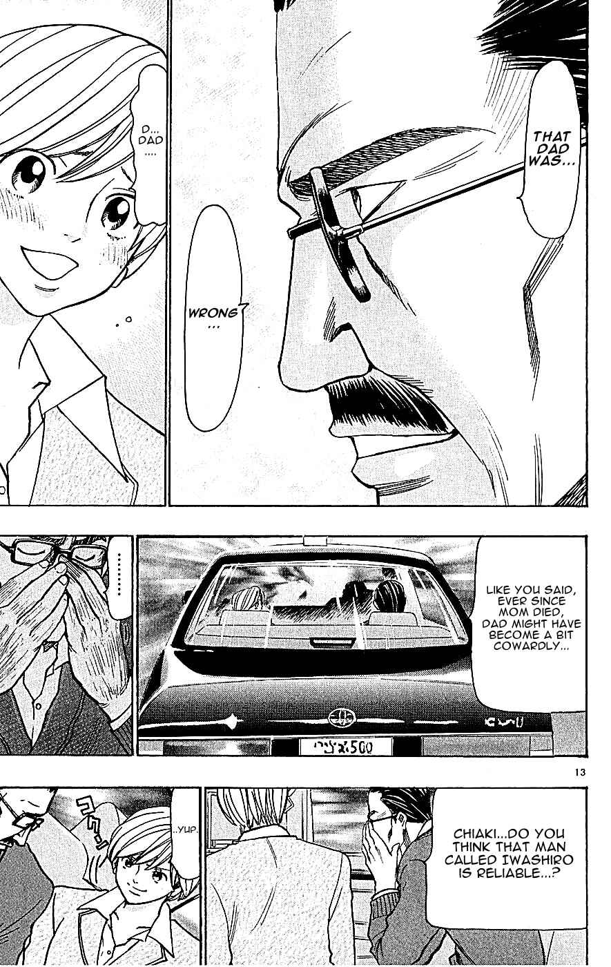 Page 13 Chapter 118 Wild Life