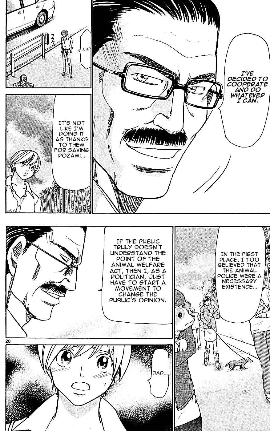Page 20 Chapter 118 Wild Life