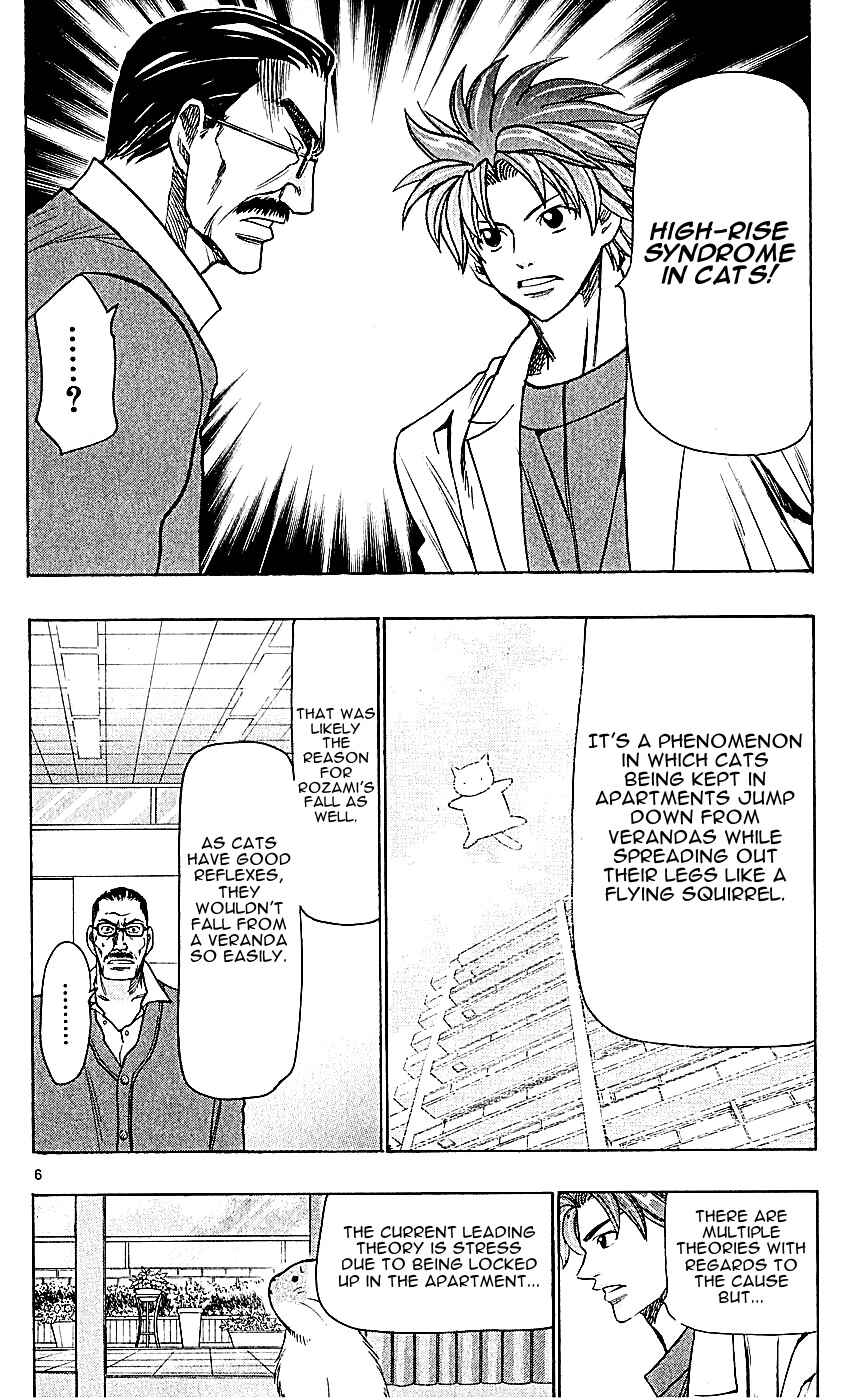 Page 6 Chapter 118 Wild Life