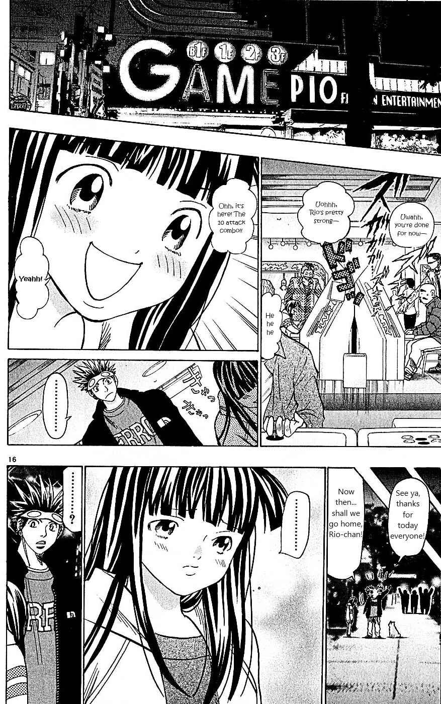 Page 16 Chapter 100 Wild Life