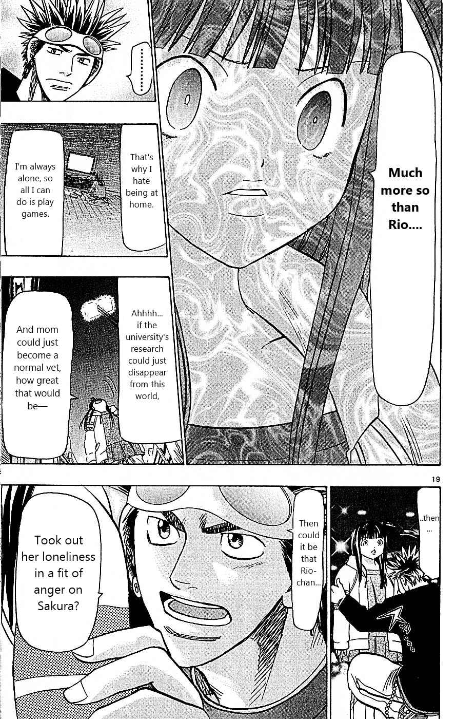 Page 19 Chapter 100 Wild Life