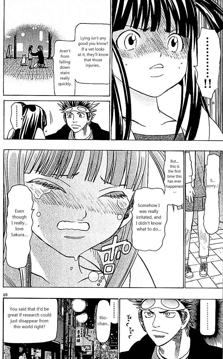 Page 20 Chapter 100 Wild Life
